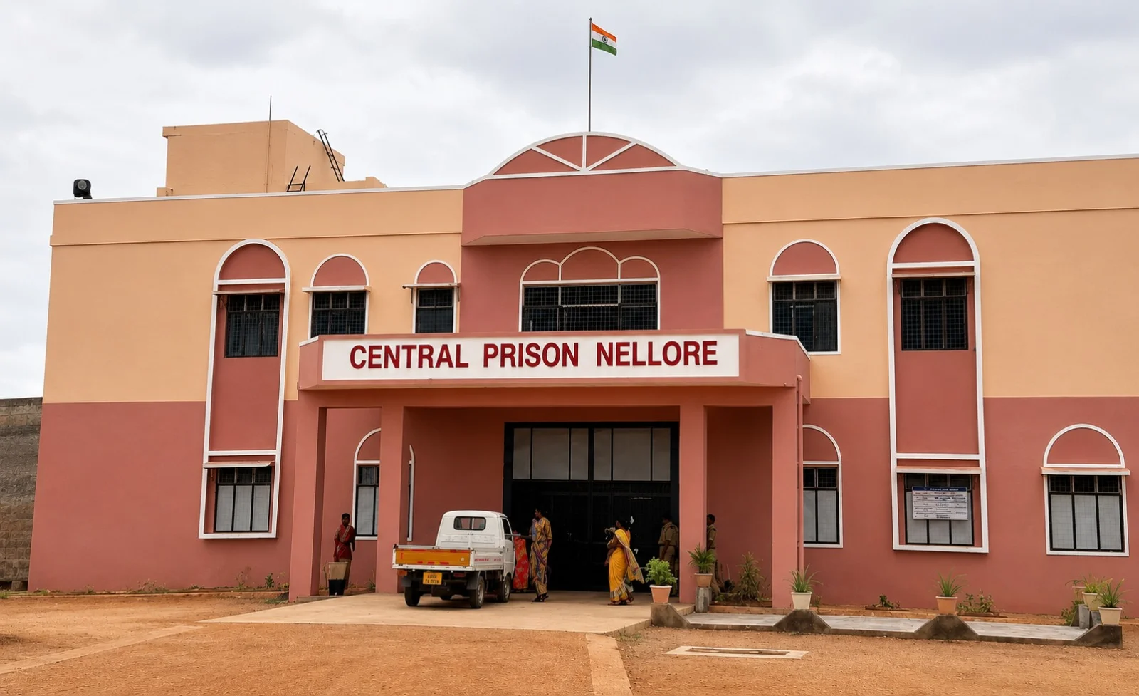 Educational Institution